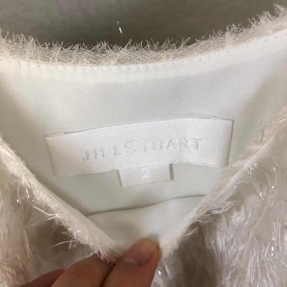 Jill Stuart White Eyelash Fringe Sleeveless Mini Dress - Picture 2 of 9